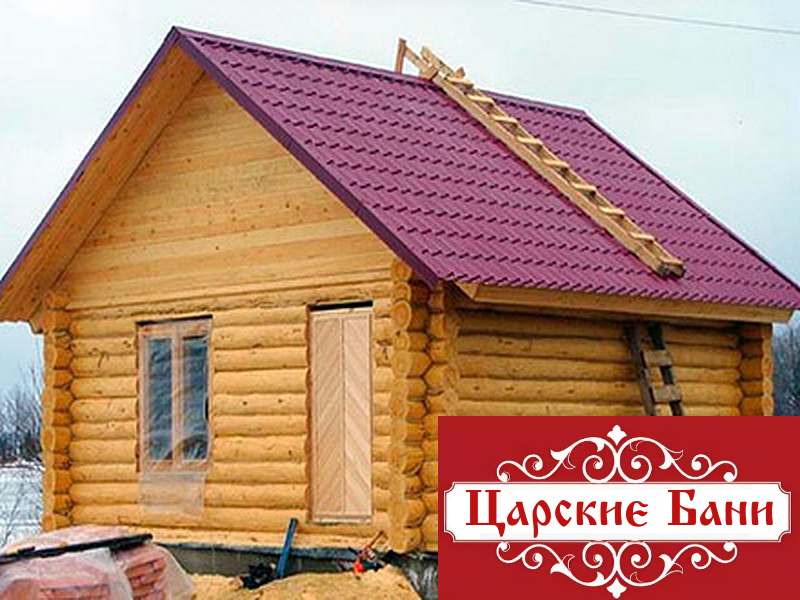 Сруб бани 5х6