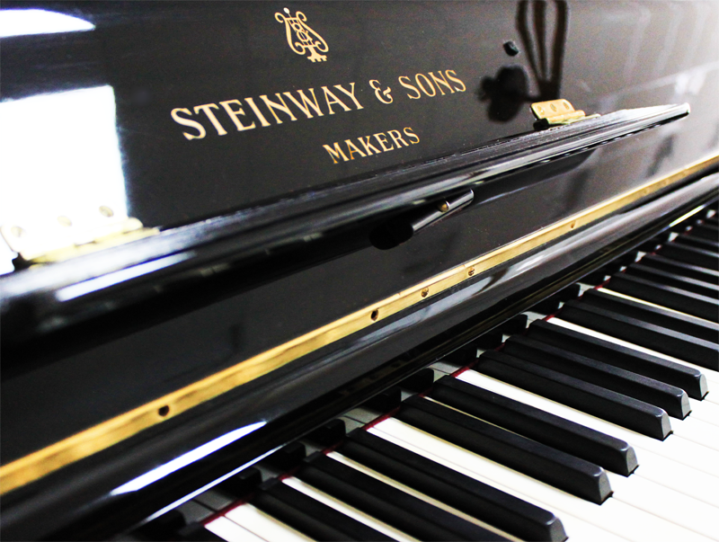 Стейнвей энд санс